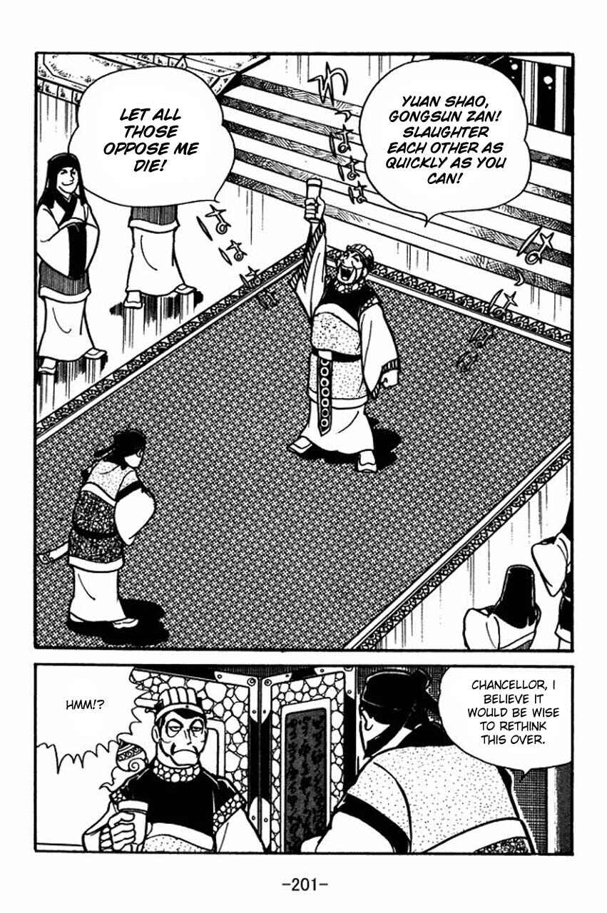 Page 9 Chapter 34 Sangokushi