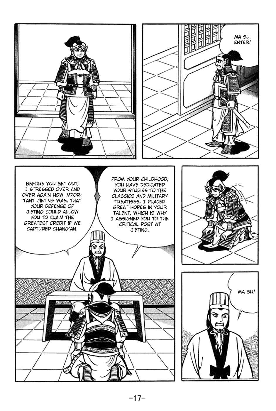 Page 23 Chapter 366 Sangokushi