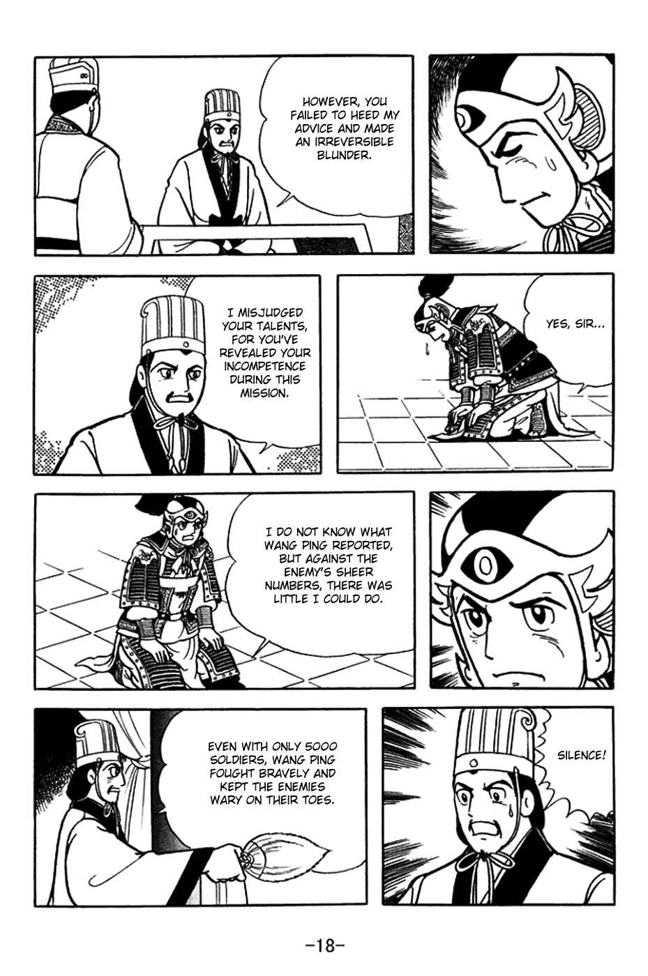 Page 24 Chapter 366 Sangokushi