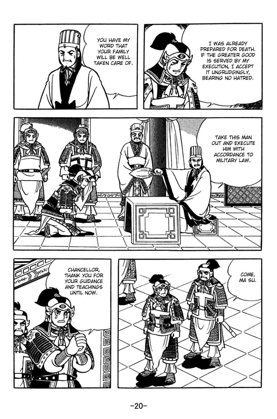 Page 26 Chapter 366 Sangokushi
