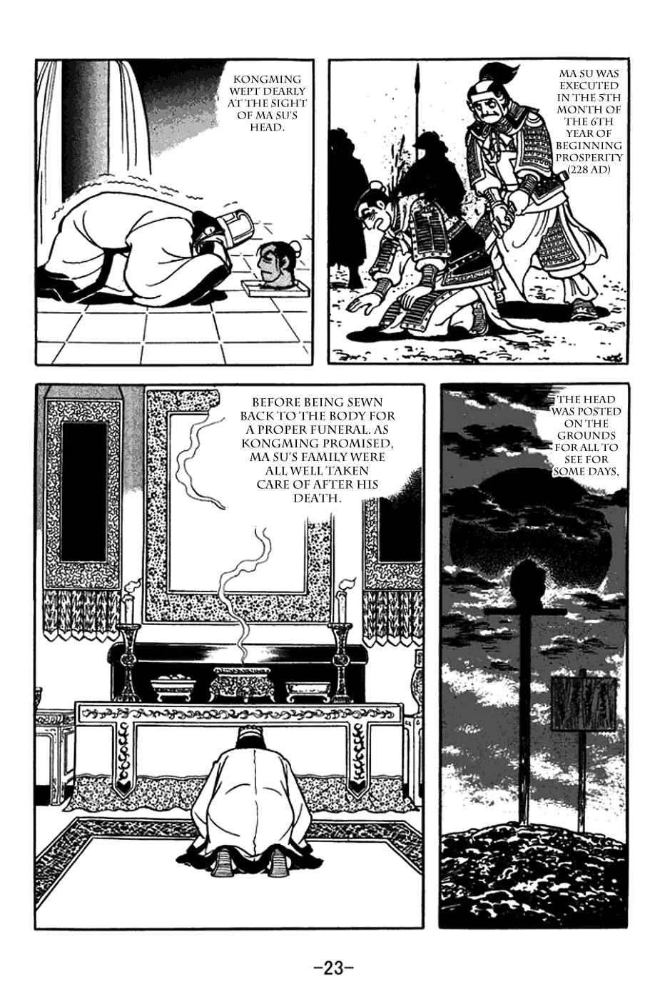 Page 29 Chapter 366 Sangokushi