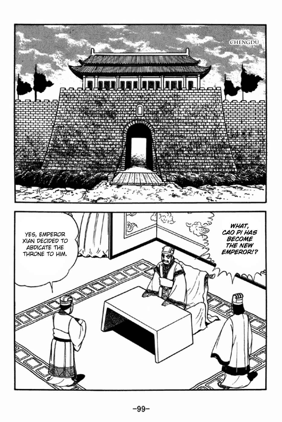 Page 36 Chapter 291 Sangokushi
