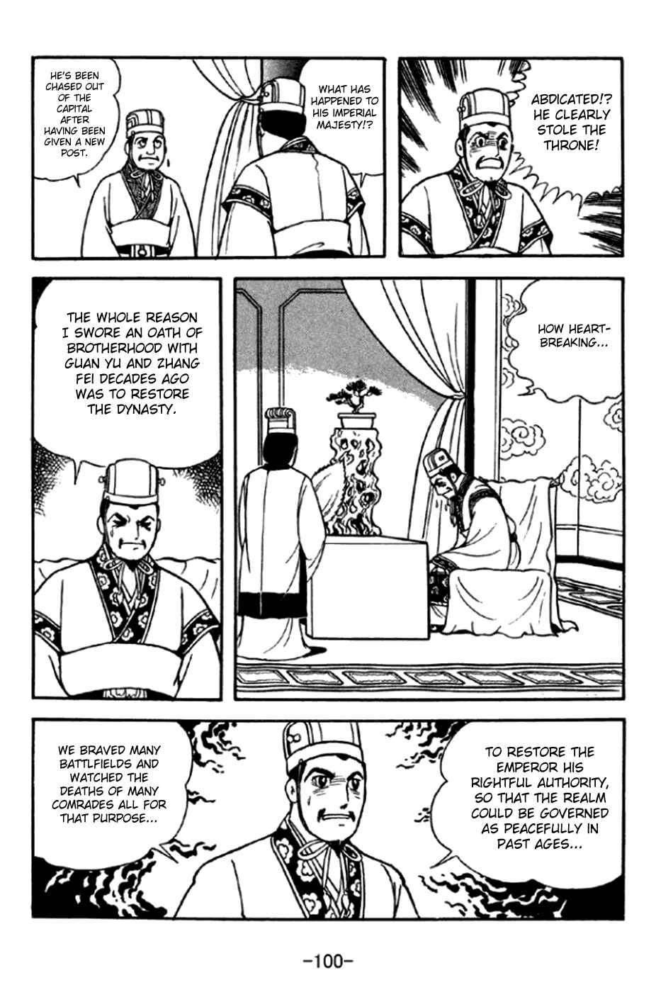 Page 37 Chapter 291 Sangokushi
