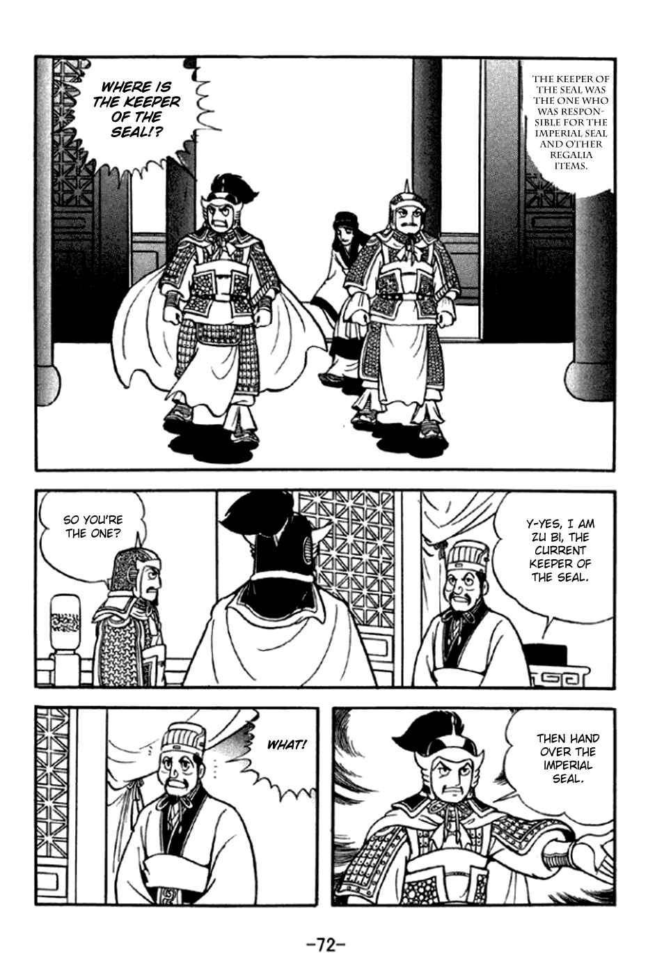Page 9 Chapter 291 Sangokushi