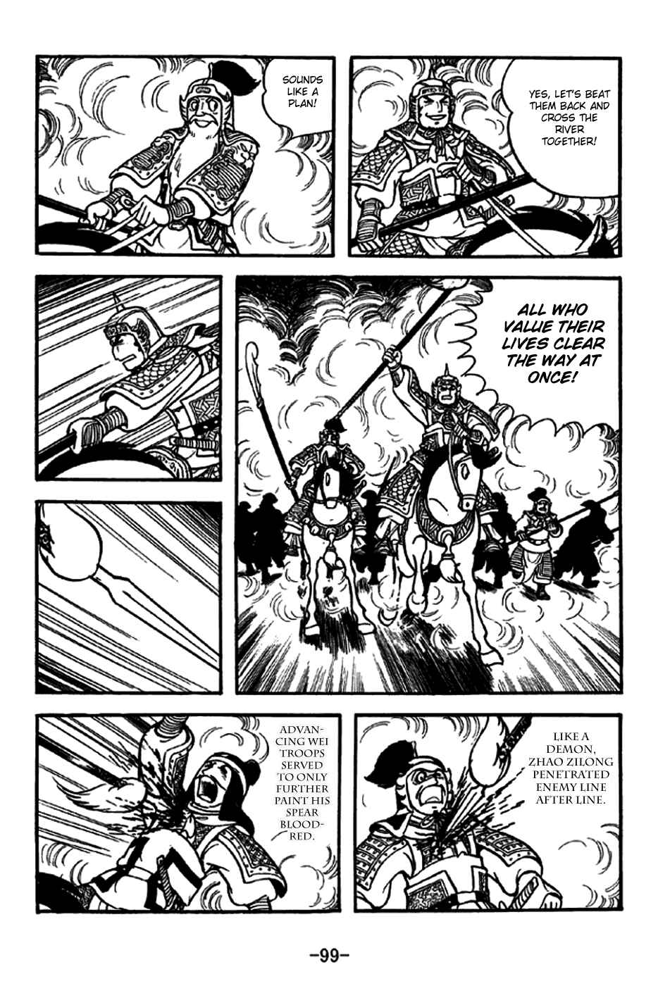 Page 22 Chapter 253 Sangokushi