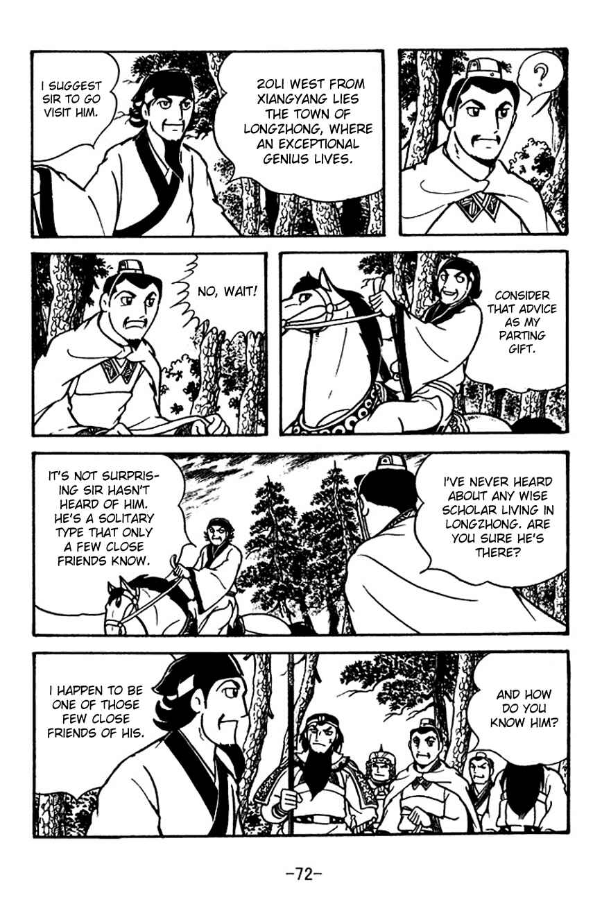 Page 19 Chapter 110 Sangokushi