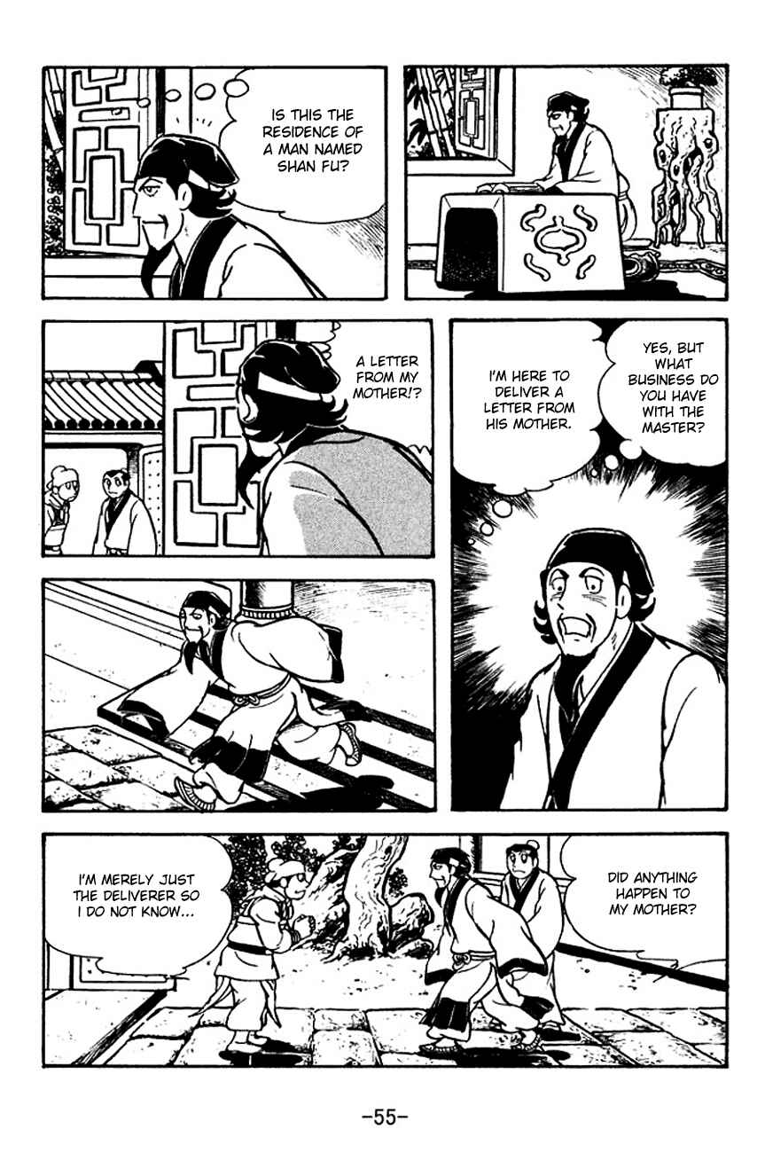 Page 2 Chapter 110 Sangokushi