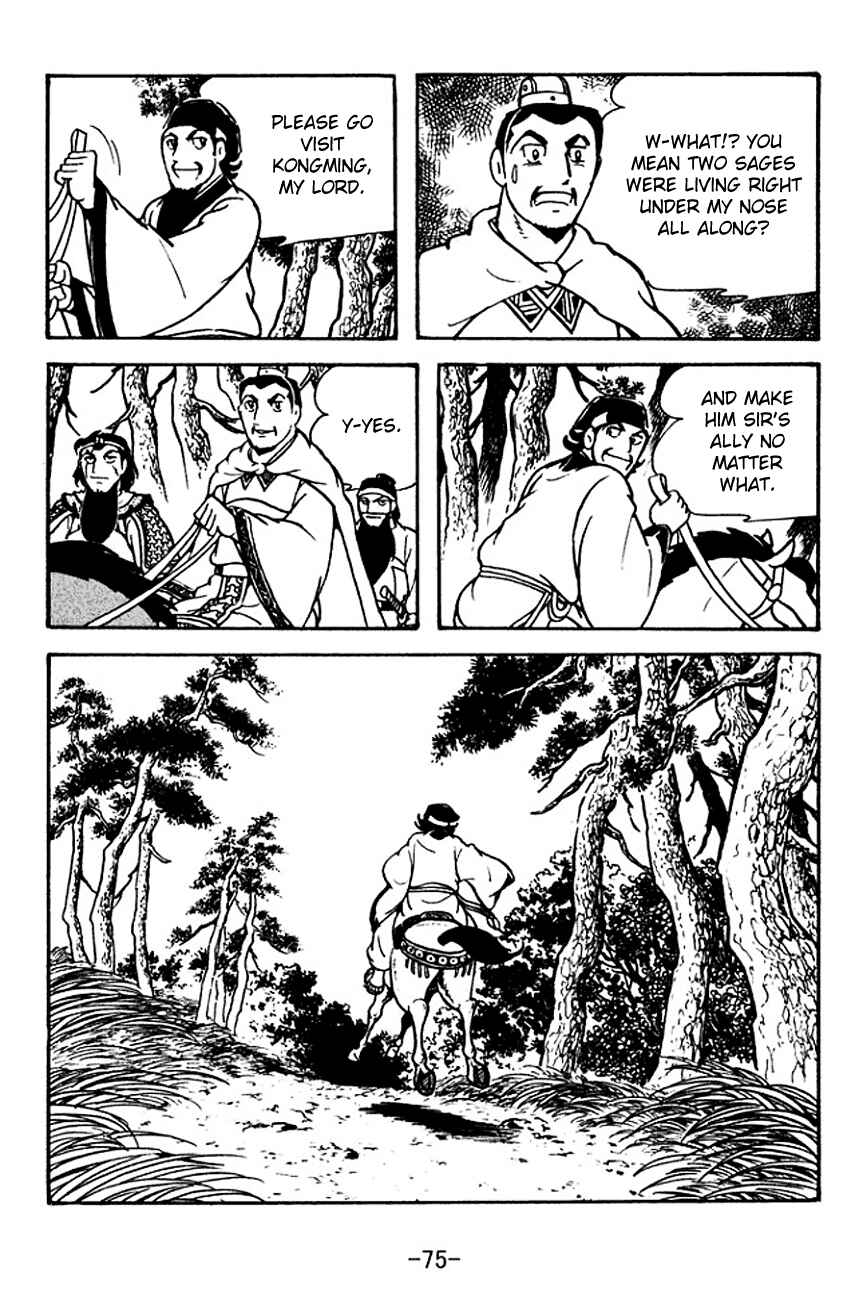 Page 22 Chapter 110 Sangokushi
