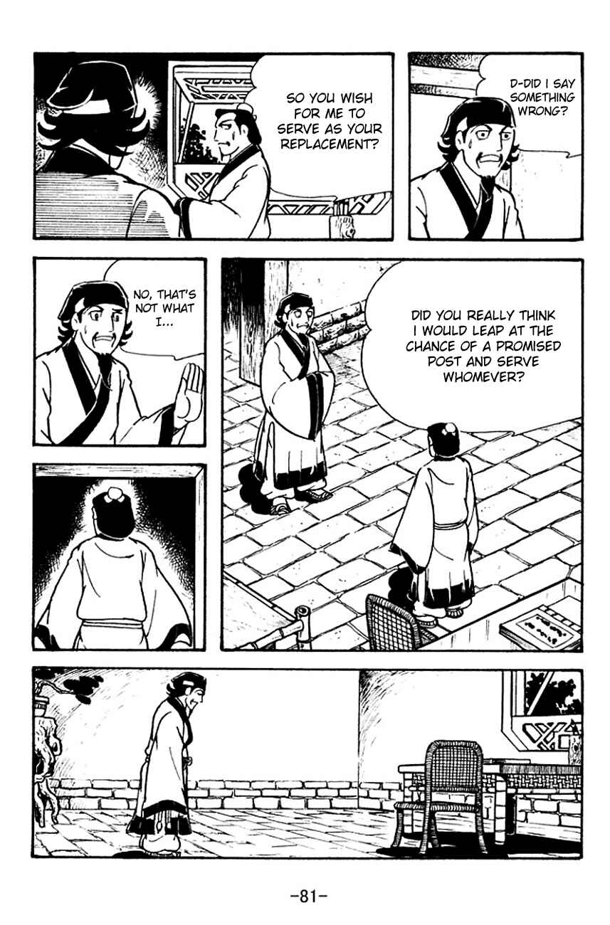 Page 28 Chapter 110 Sangokushi