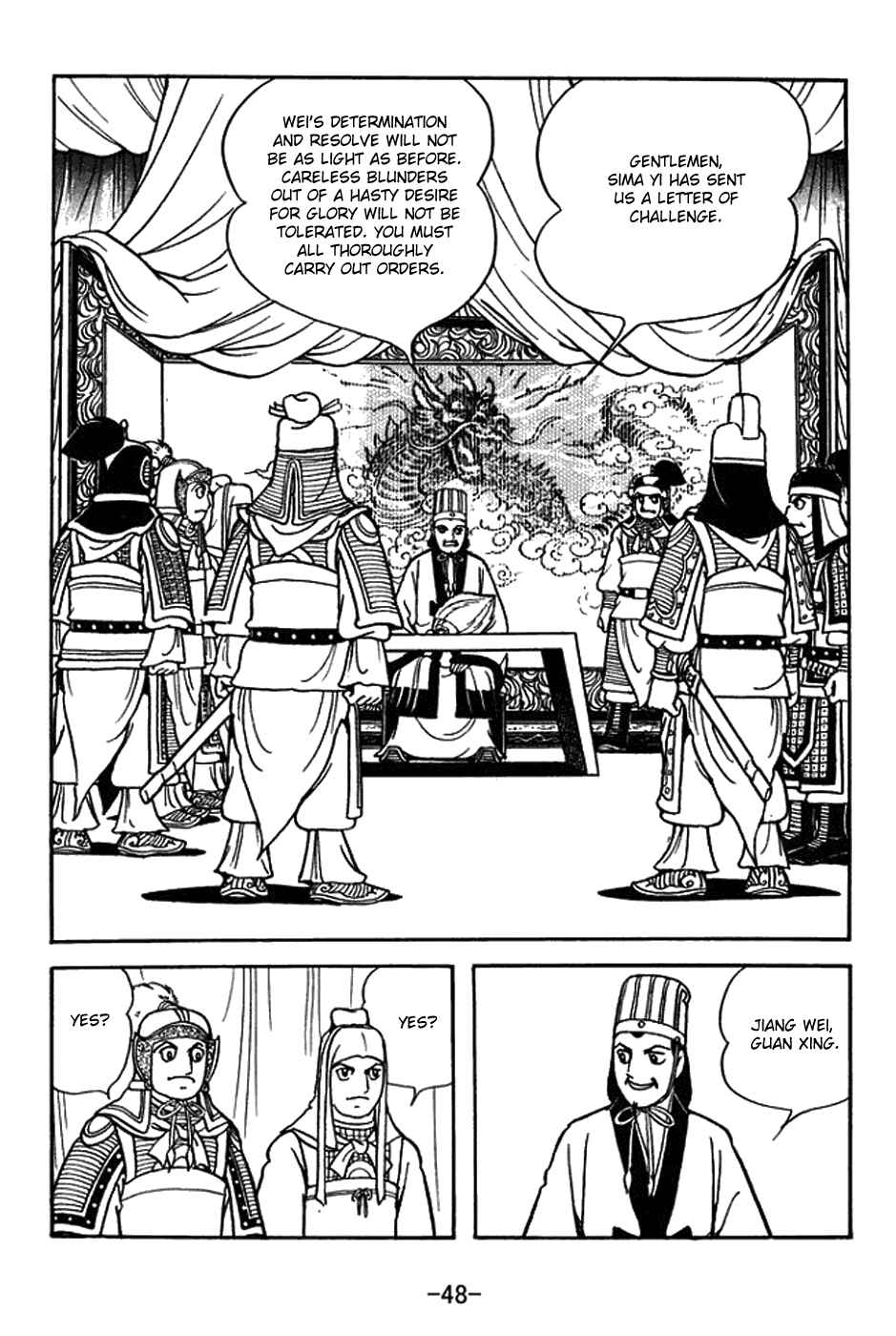 Page 24 Chapter 393 Sangokushi