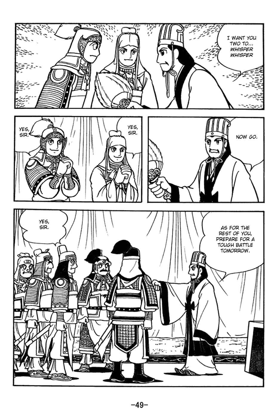Page 25 Chapter 393 Sangokushi