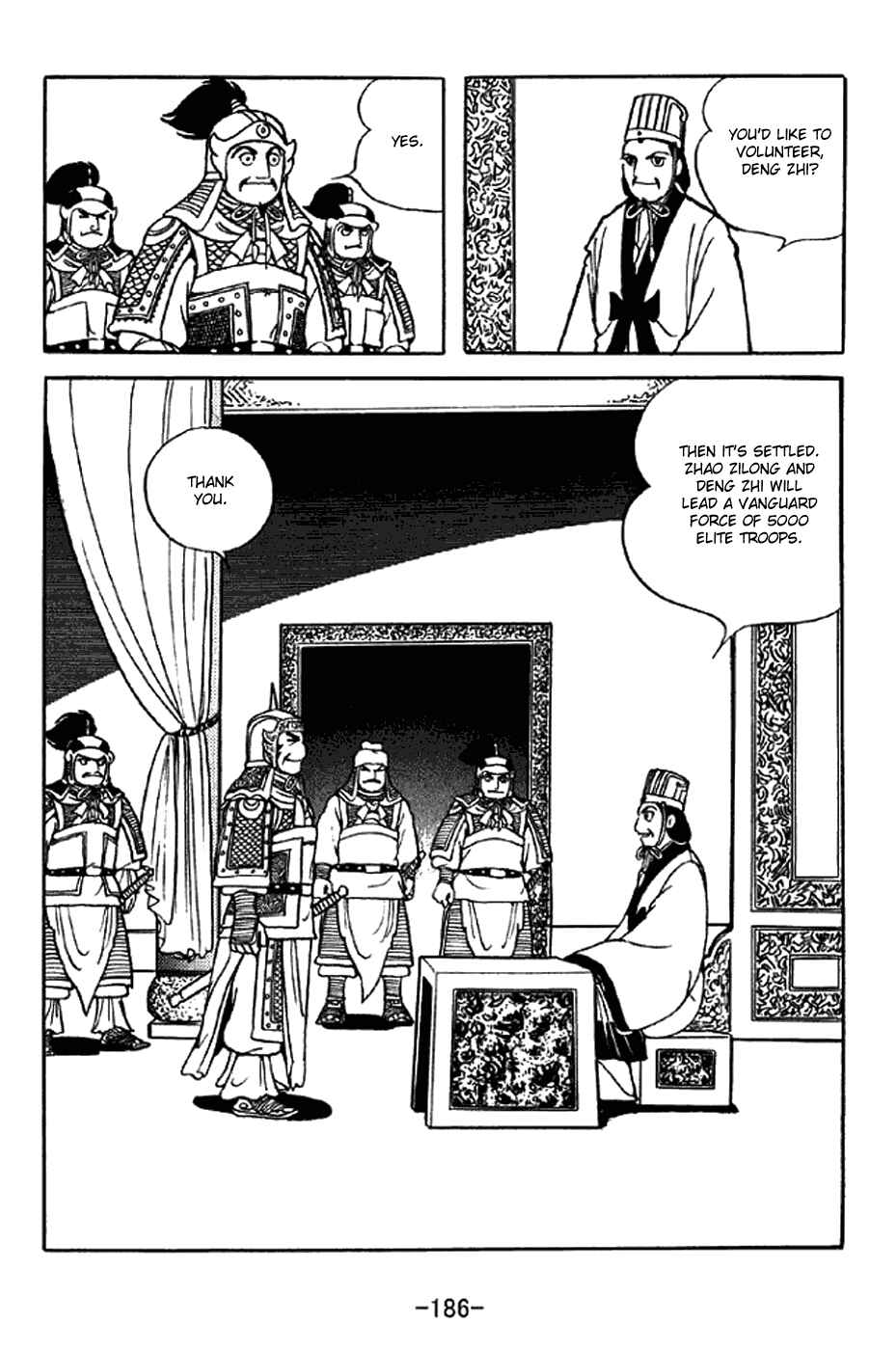 Page 10 Chapter 342 Sangokushi