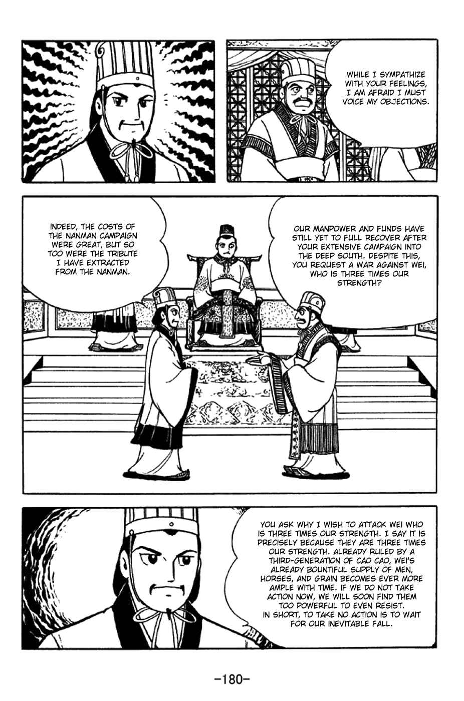 Page 4 Chapter 342 Sangokushi