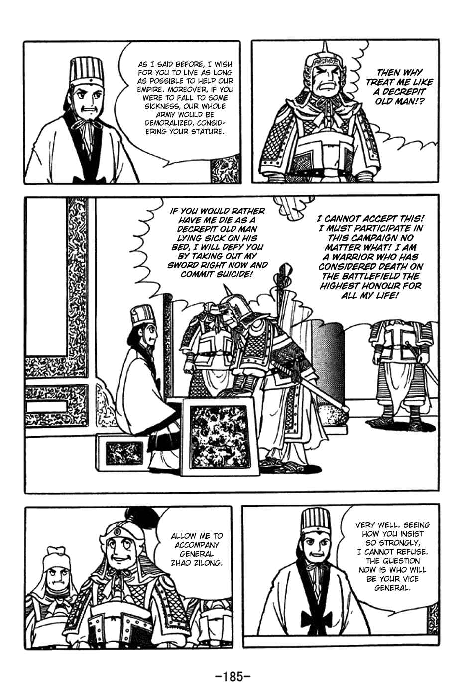 Page 9 Chapter 342 Sangokushi