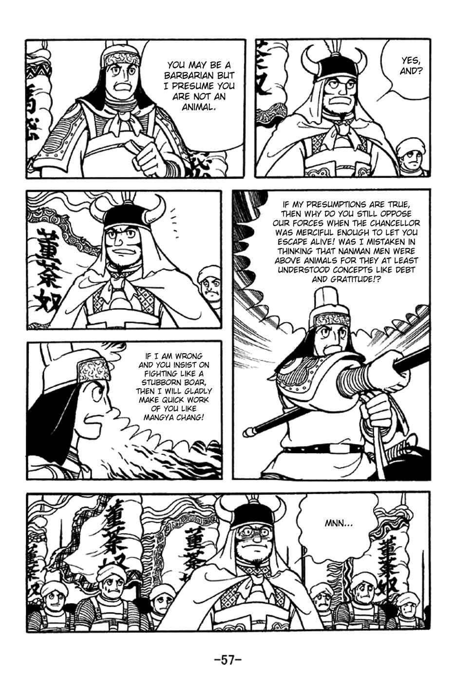 Page 13 Chapter 321 Sangokushi
