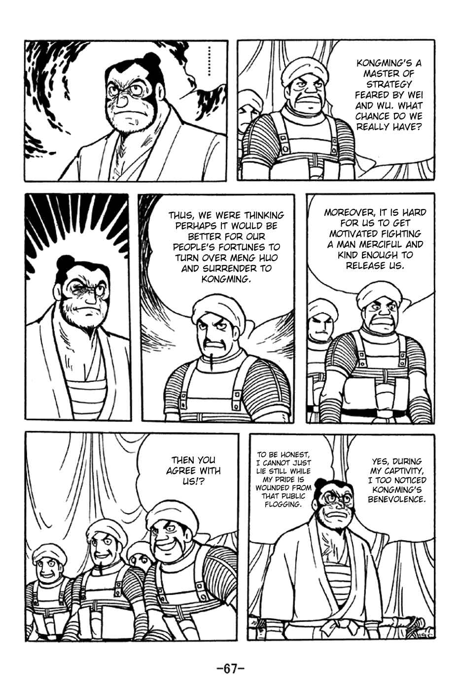 Page 23 Chapter 321 Sangokushi