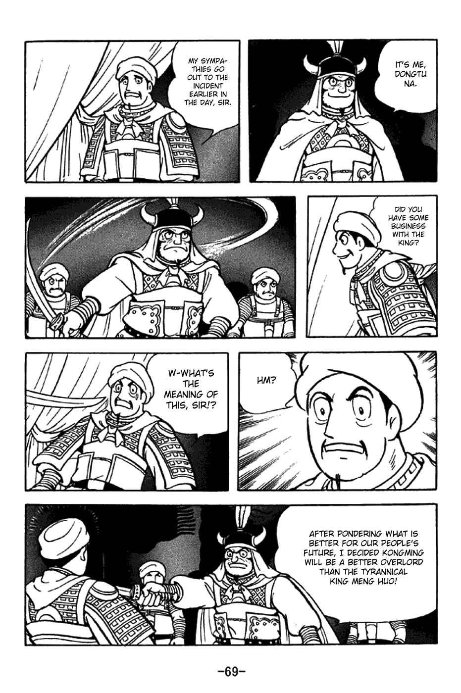 Page 25 Chapter 321 Sangokushi