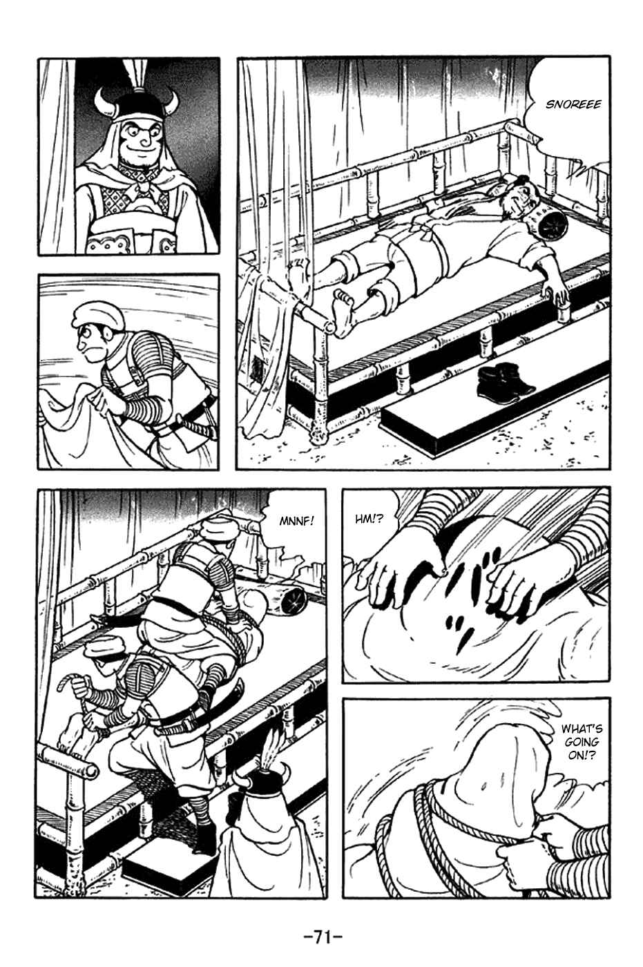 Page 27 Chapter 321 Sangokushi