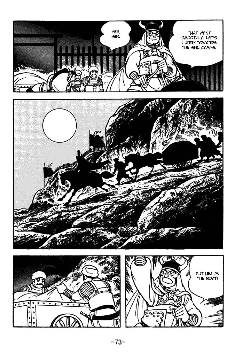 Page 29 Chapter 321 Sangokushi