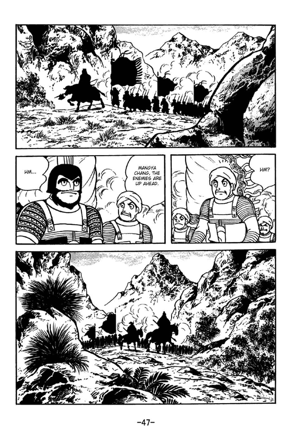 Page 3 Chapter 321 Sangokushi