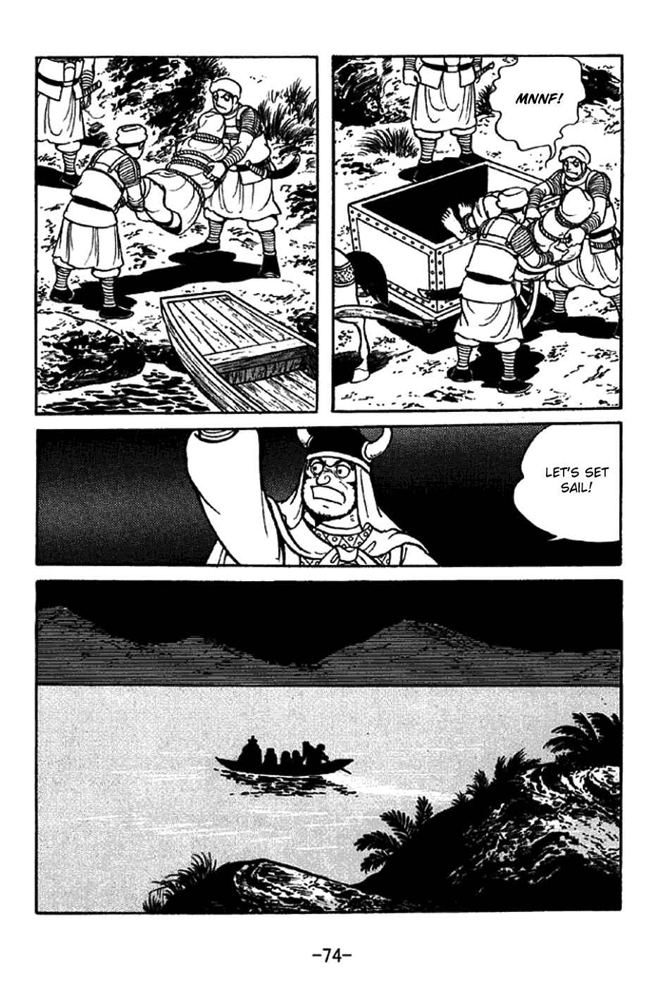 Page 30 Chapter 321 Sangokushi