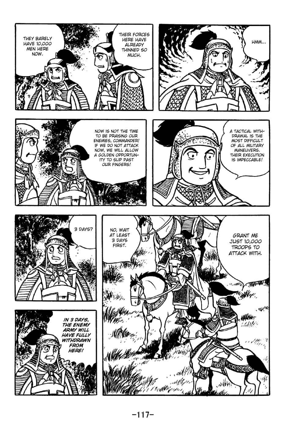 Page 10 Chapter 302 Sangokushi
