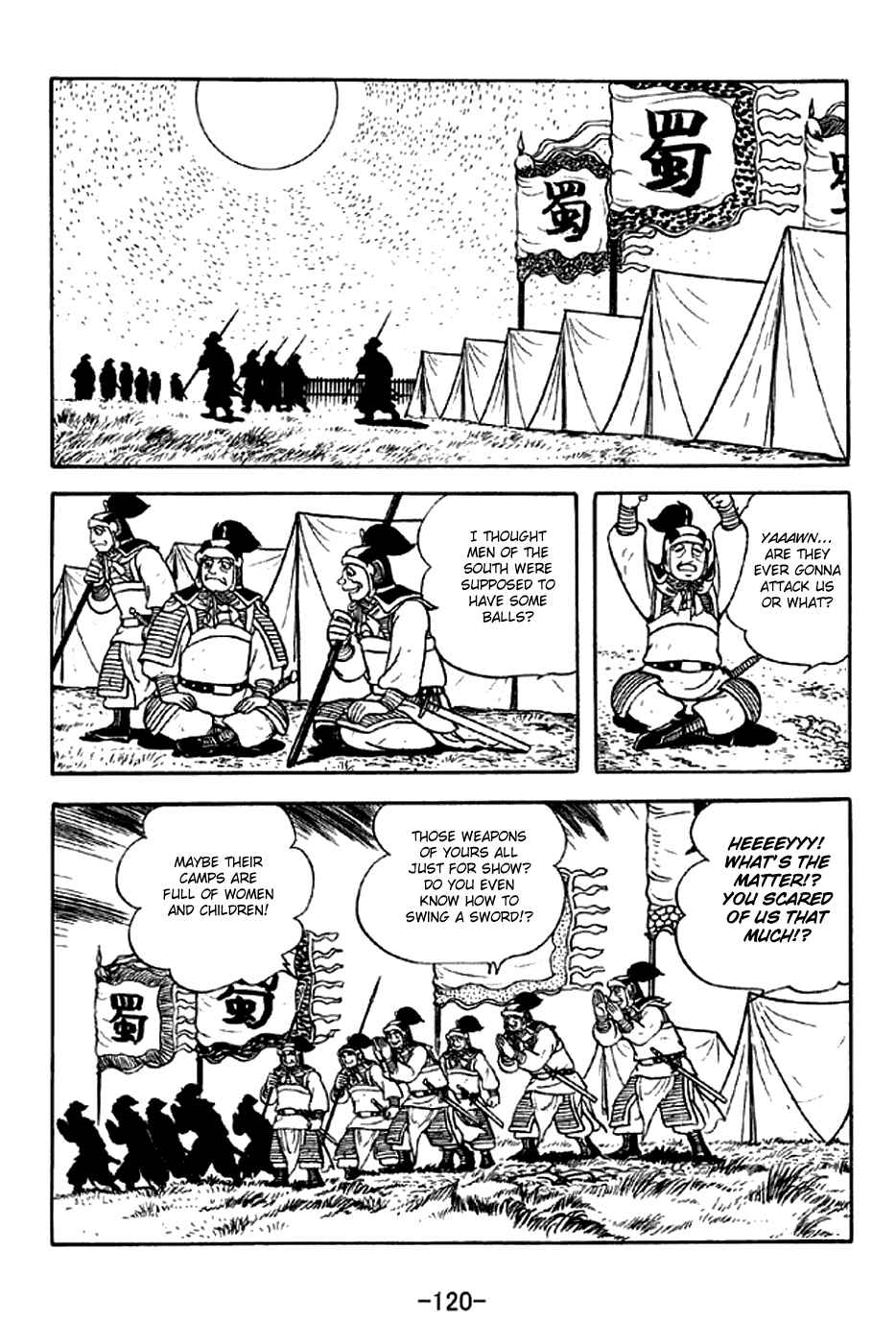 Page 13 Chapter 302 Sangokushi