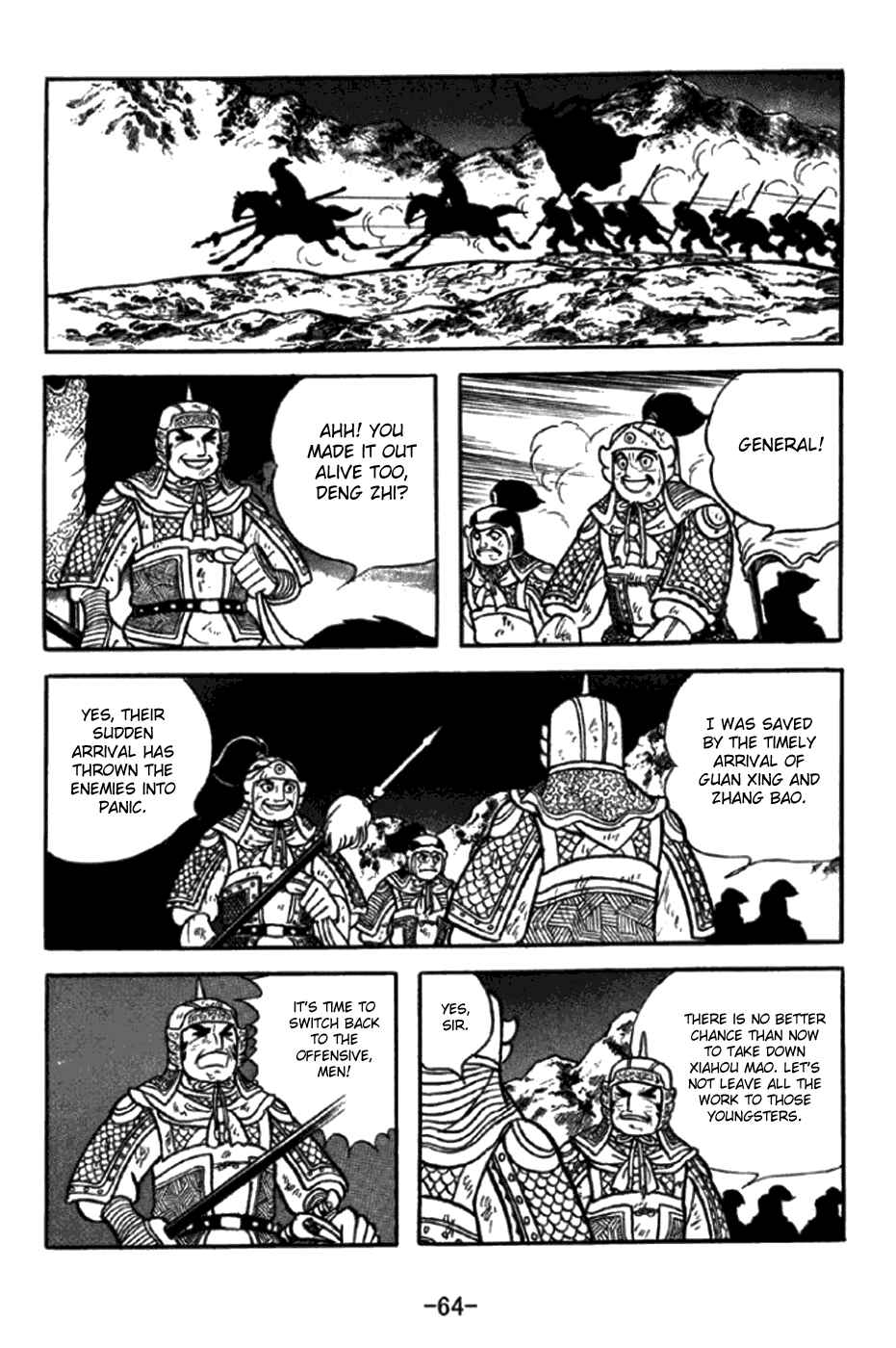 Page 10 Chapter 345 Sangokushi