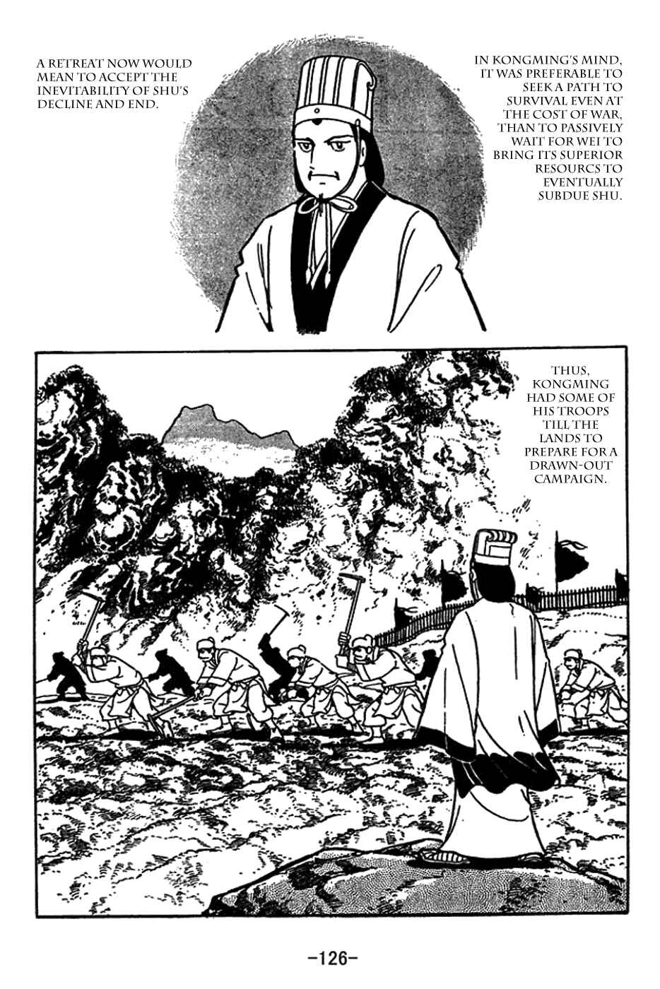 Page 2 Chapter 415 Sangokushi