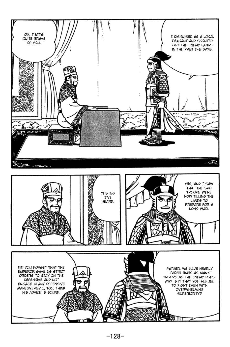 Page 4 Chapter 415 Sangokushi