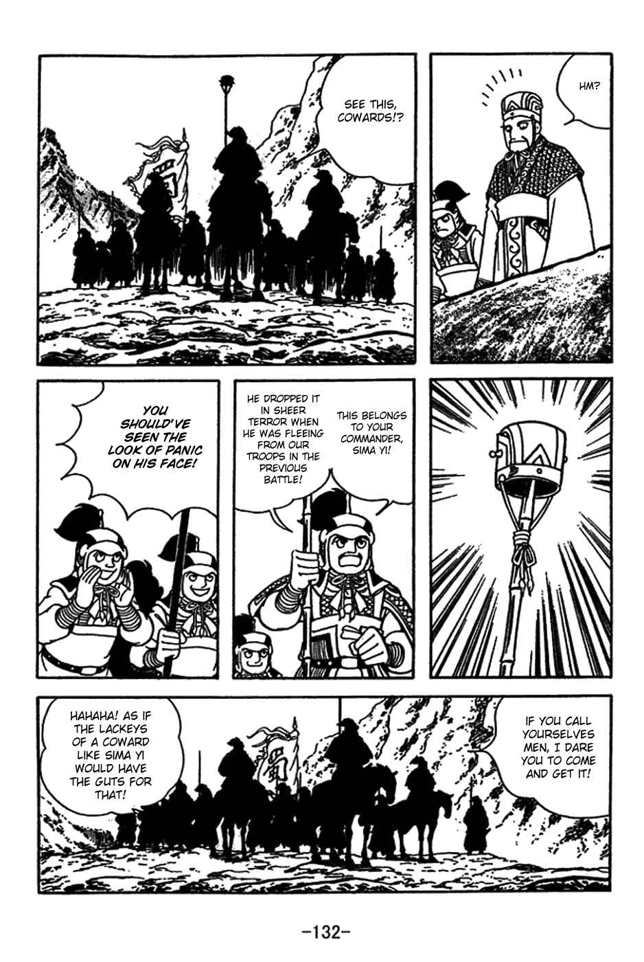 Page 8 Chapter 415 Sangokushi