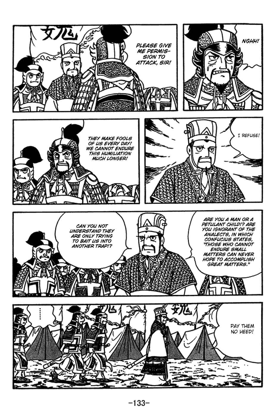 Page 9 Chapter 415 Sangokushi