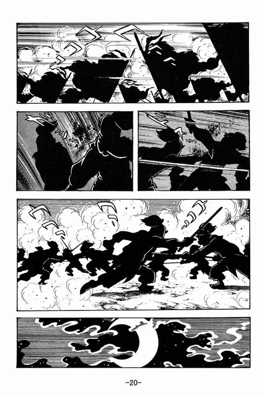 Page 24 Chapter 73 Sangokushi