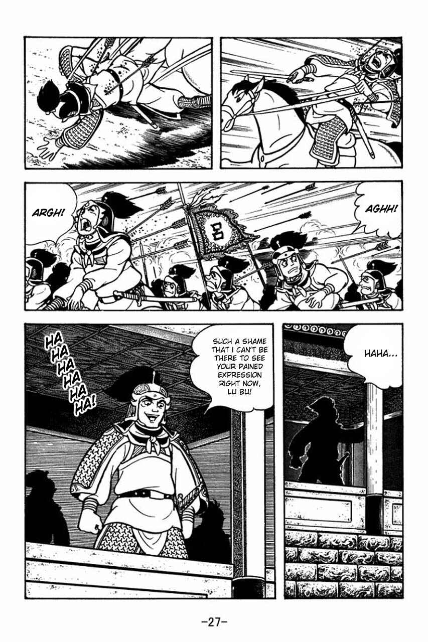 Page 31 Chapter 73 Sangokushi