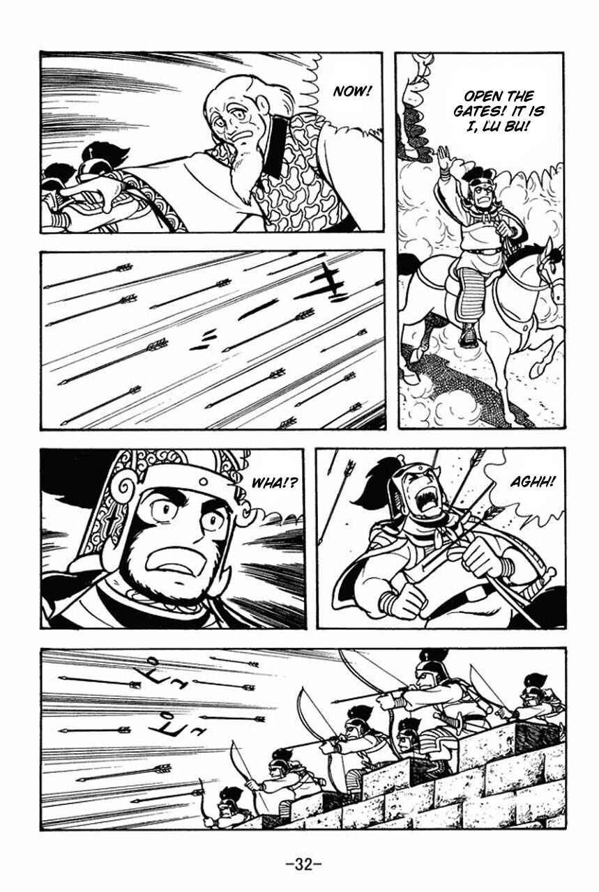 Page 36 Chapter 73 Sangokushi