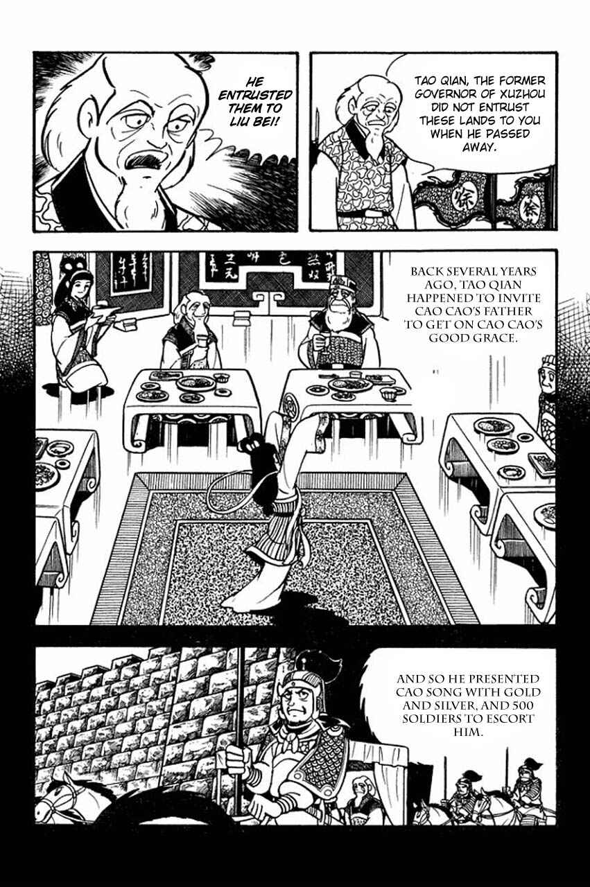 Page 38 Chapter 73 Sangokushi
