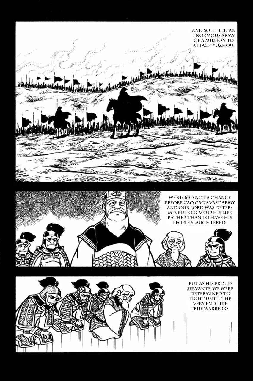 Page 40 Chapter 73 Sangokushi