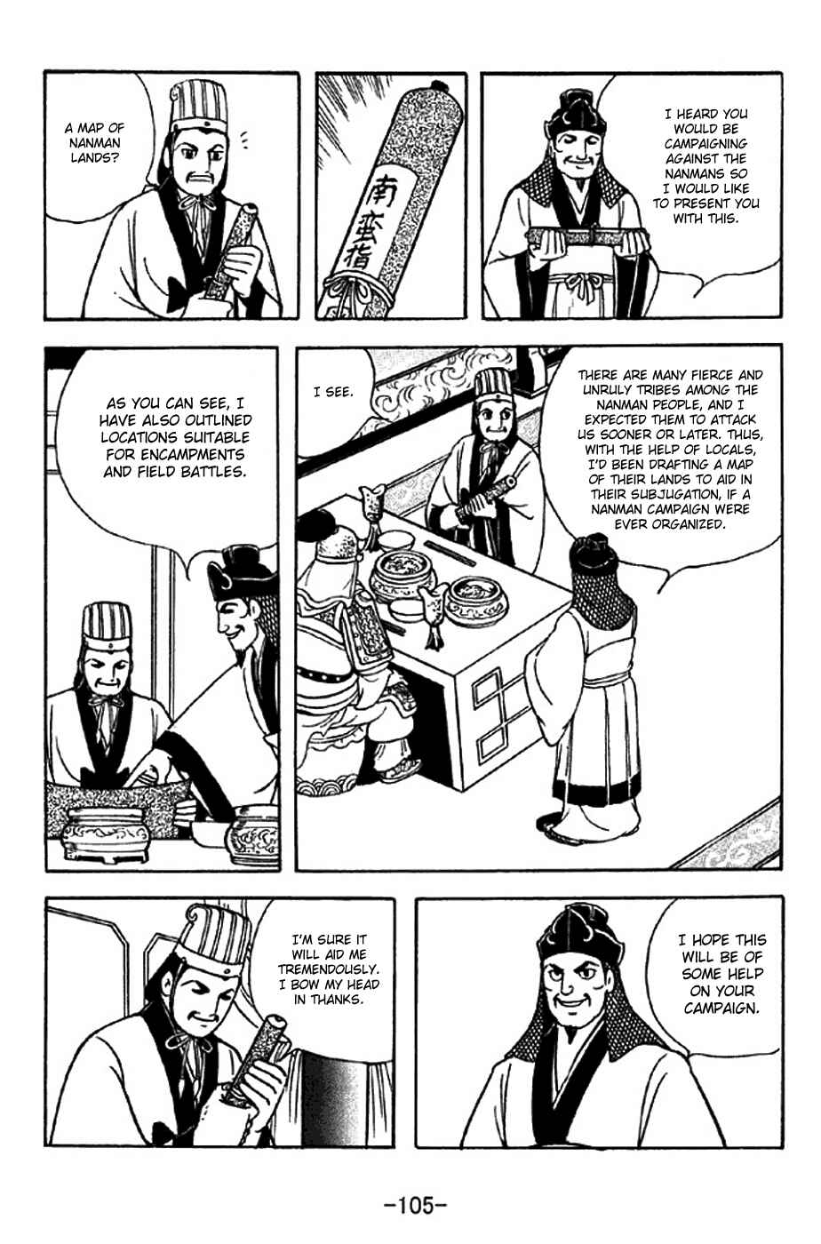 Page 19 Chapter 314 Sangokushi