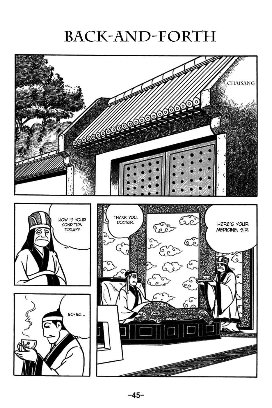 Page 1 Chapter 179 Sangokushi