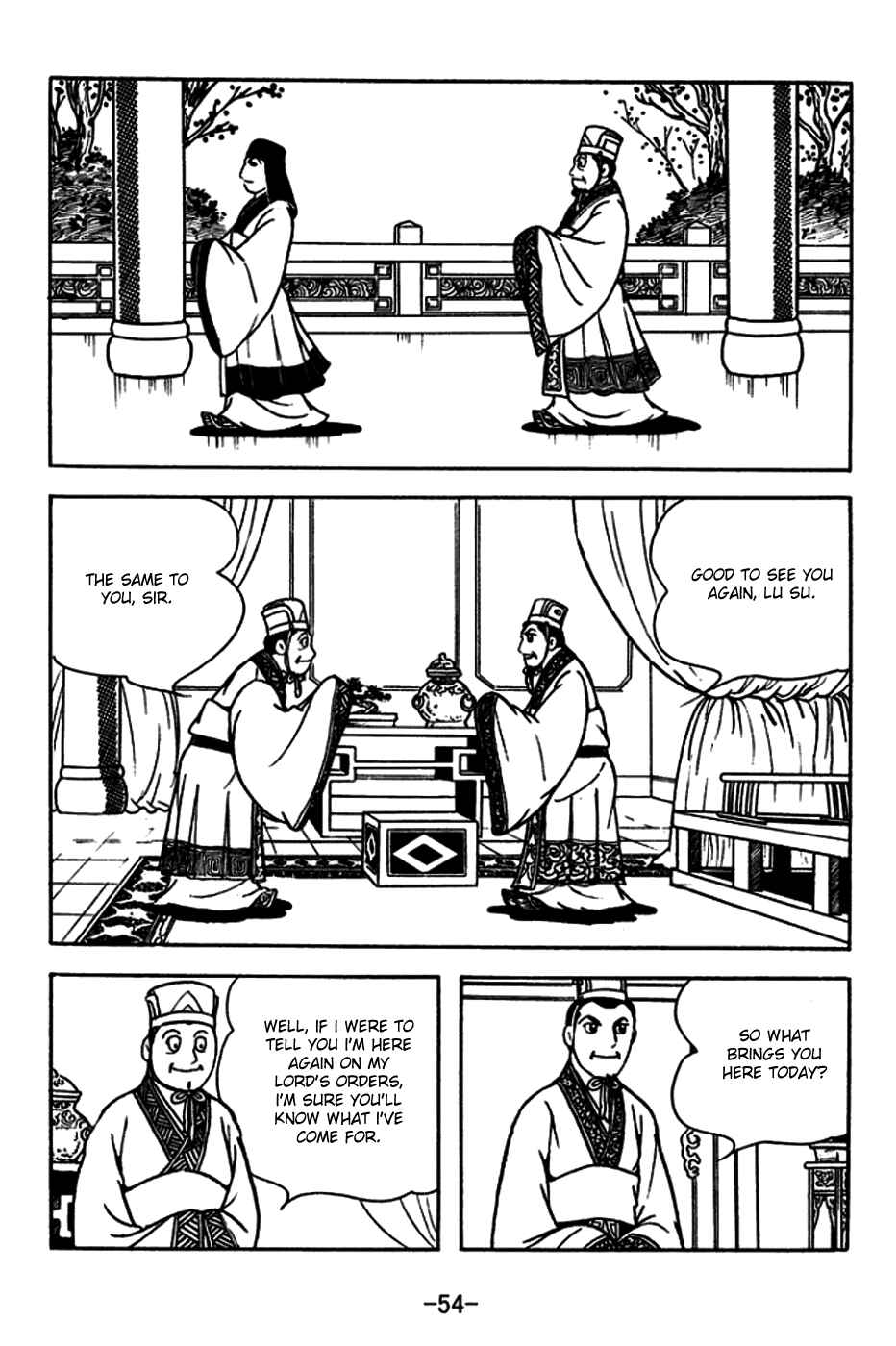 Page 10 Chapter 179 Sangokushi