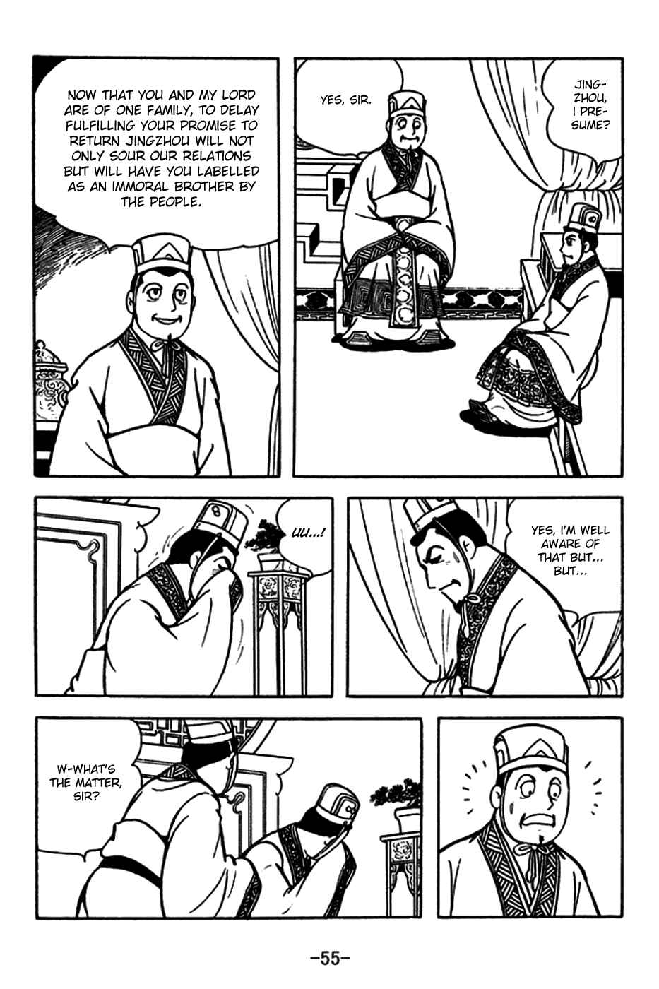 Page 11 Chapter 179 Sangokushi