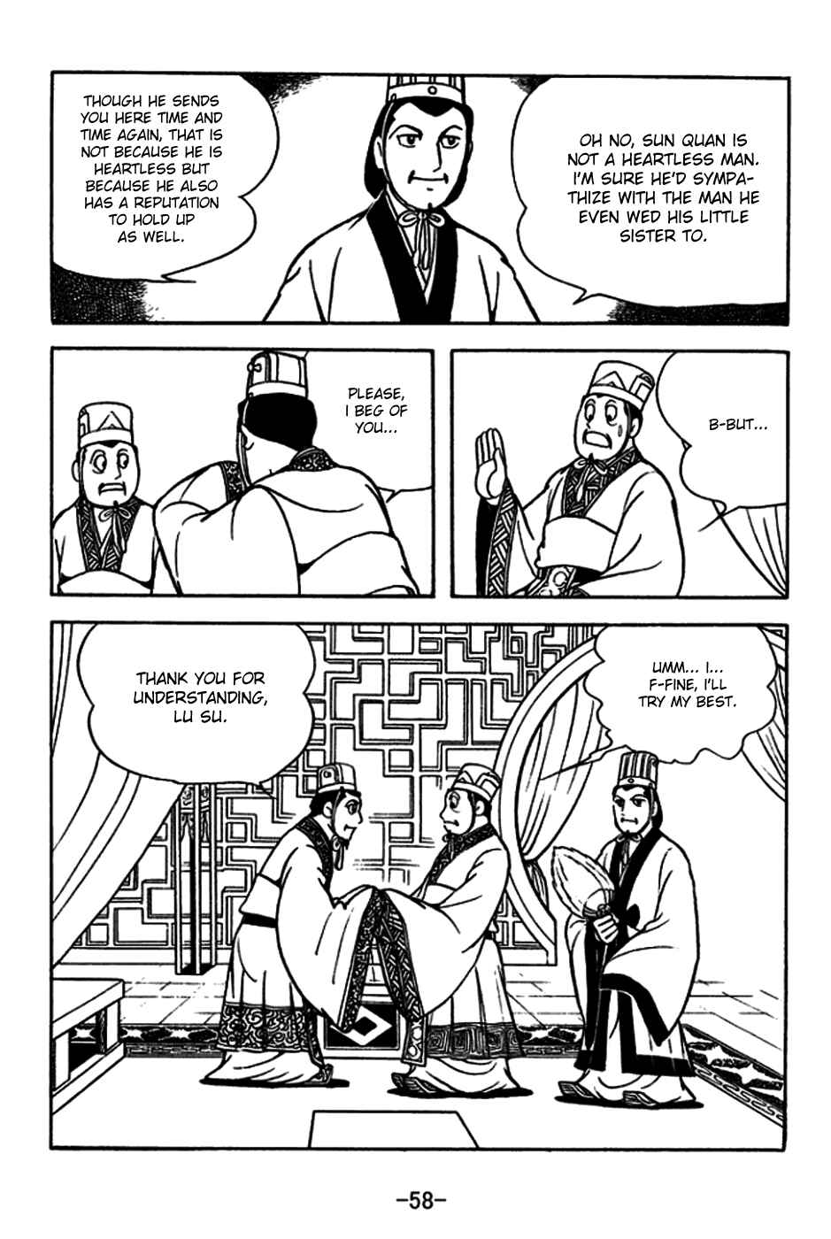 Page 14 Chapter 179 Sangokushi