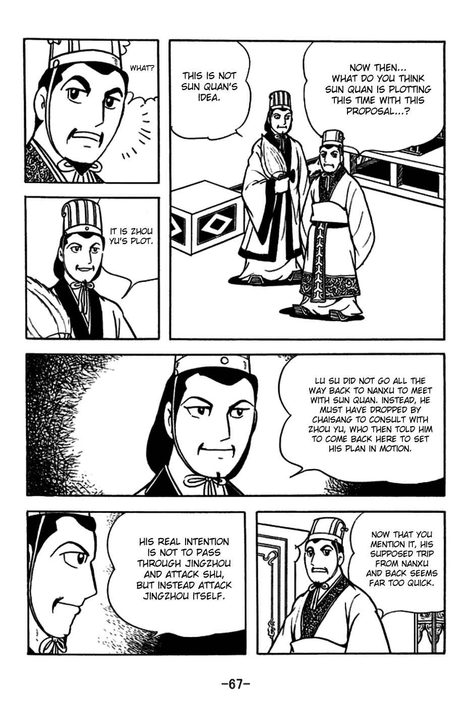 Page 23 Chapter 179 Sangokushi