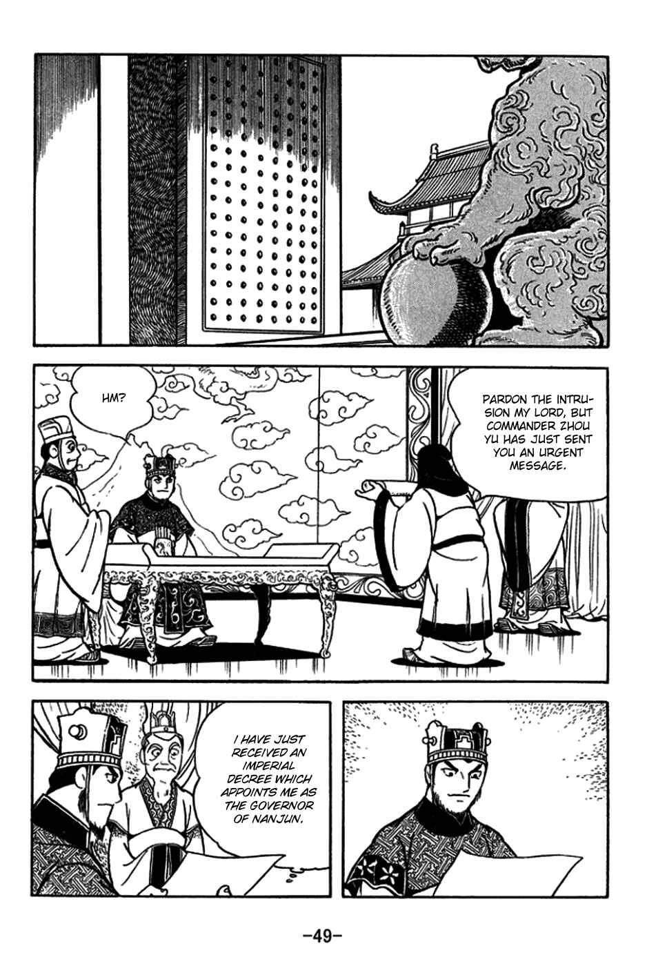Page 5 Chapter 179 Sangokushi