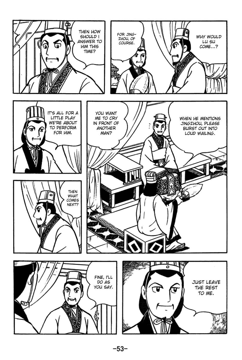 Page 9 Chapter 179 Sangokushi