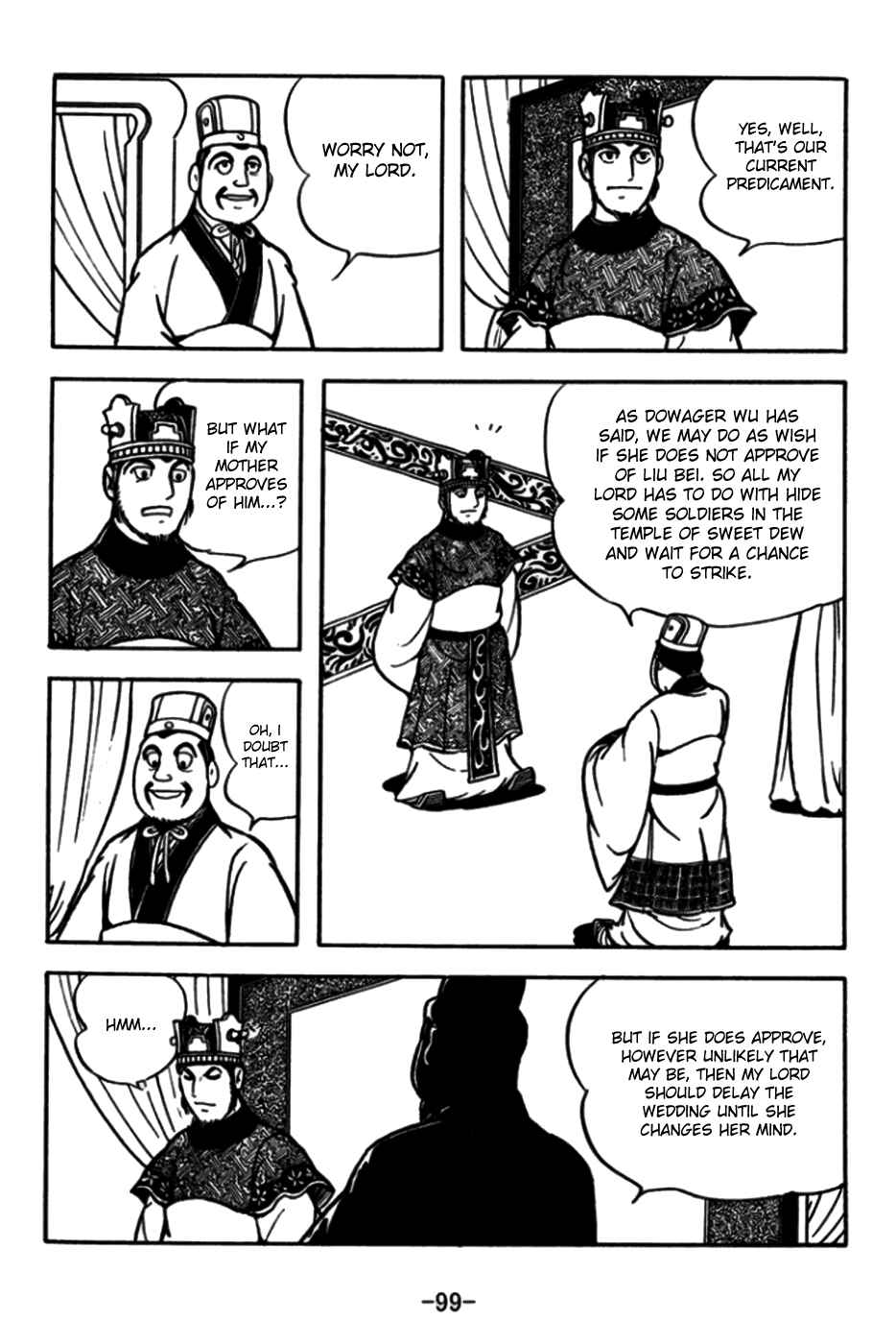 Page 17 Chapter 172 Sangokushi