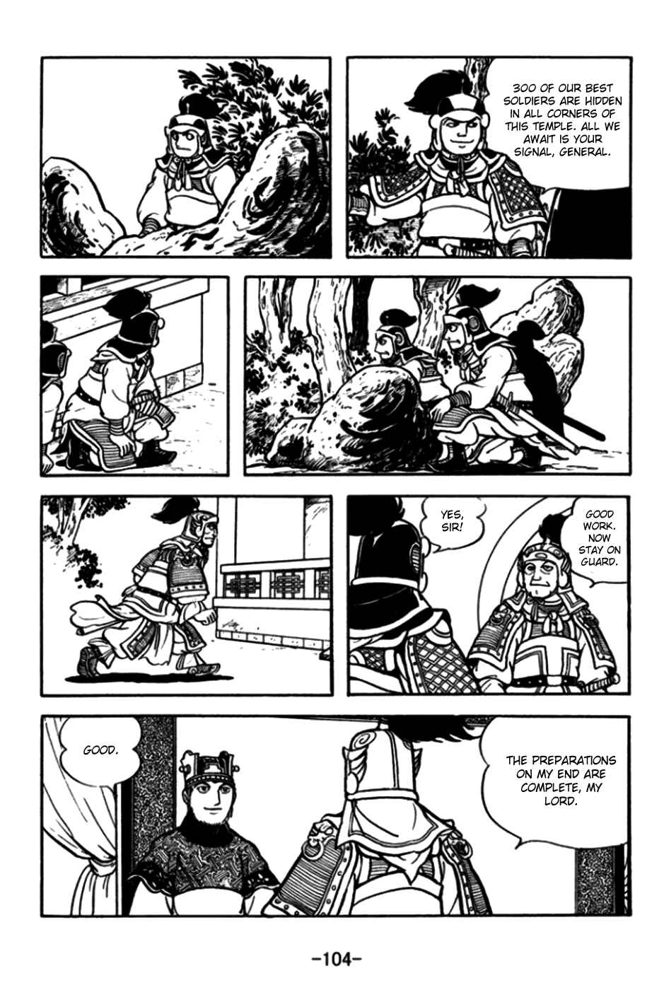 Page 22 Chapter 172 Sangokushi