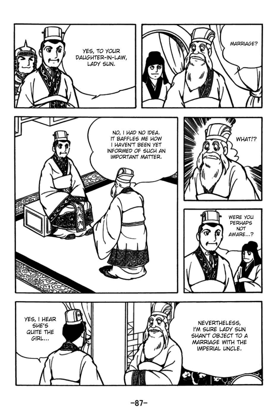 Page 5 Chapter 172 Sangokushi