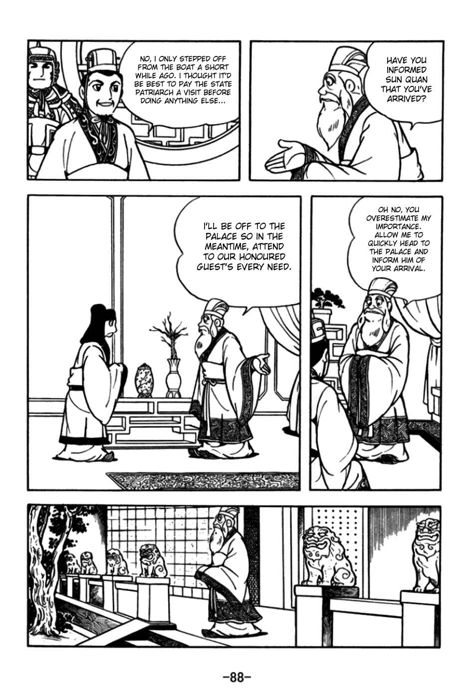 Page 6 Chapter 172 Sangokushi