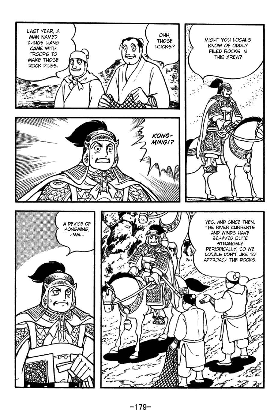Page 10 Chapter 304 Sangokushi